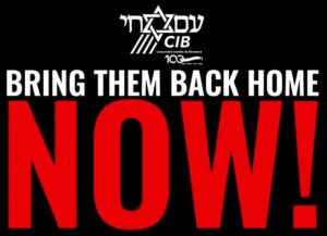 #BringThemHomeNow
